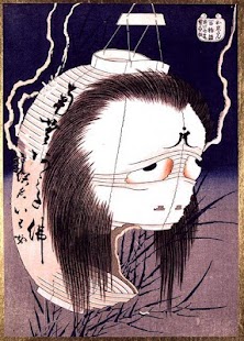 How to download Monster Ghost Book Japan Photo 1.5 mod apk for laptop