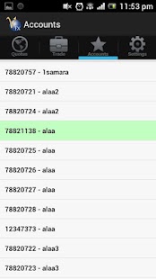 Real aTrader Screenshots 4
