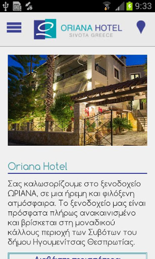 Oriana Hotel