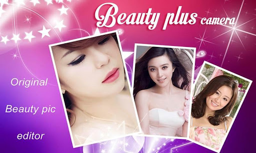 BeautyPlus Camera