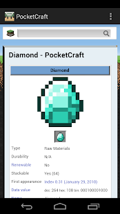 Free PocketCraft Premium APK for Android
