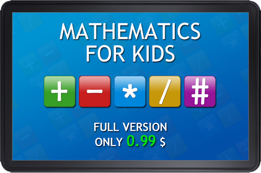 【免費教育App】Mathematics for kids (Free)-APP點子