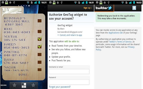 Instant share Screenshots 1