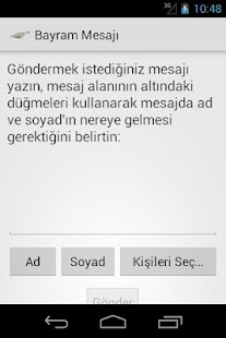 Free Download Multi Message APK for PC