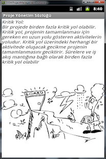 Project Management Dictionary - screenshot thumbnail