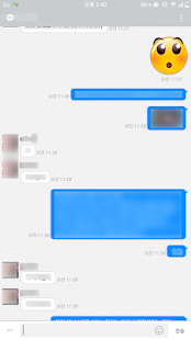 How to install 카카오톡 테마 - 라이트 블루 patch 1.0.0 apk for laptop
