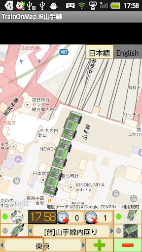 TrainOnMap JR山手線