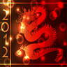 New year dragon Live wallpaper icon