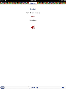 Swati Audio Phrasebook Screenshots 4
