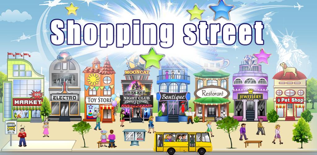 Big city shop. Игра shopping Street. Игра шопинг стрит — shopping Street. Игра в магазин на улице. Игра "зоомагазин".
