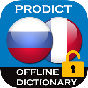 Unlocker ProDict French.apk 3.0.1