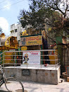 Kanaka Mahalakshmi Temple