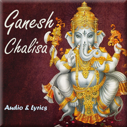 Ganesh Chalisa Audio & Lyrics LOGO-APP點子