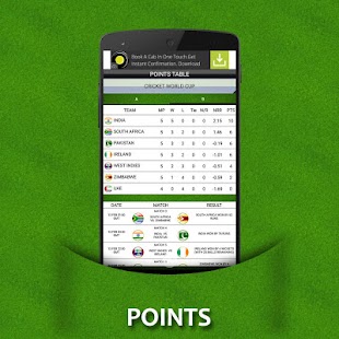 Cricket Live Stream (Animated) Screenshots 4