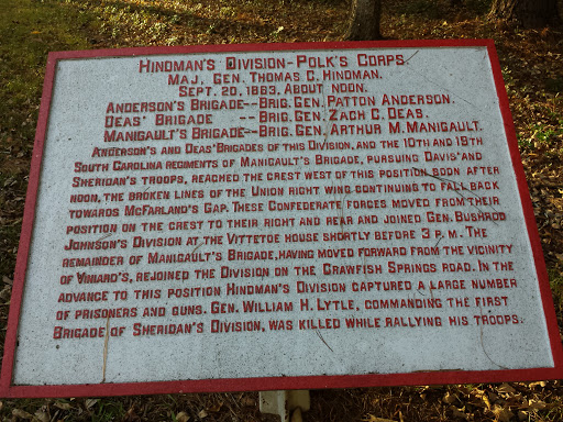 Hindman's Division Memorial Plaque 