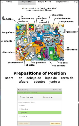 【免費教育App】Career Spanish Lite-APP點子