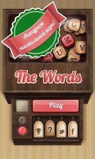 How to get Friendly Words 1.1r mod apk for android