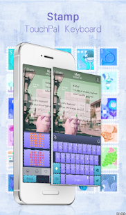 How to install TouchPal Stamp Keyboard Theme patch 6.20170122105132 apk for pc