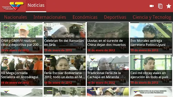 免費下載新聞APP|Venezolana de Televisión app開箱文|APP開箱王