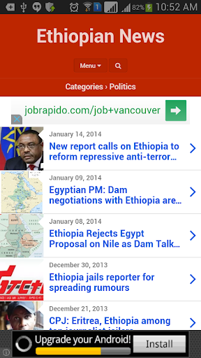 免費下載新聞APP|Ethiopian News app開箱文|APP開箱王