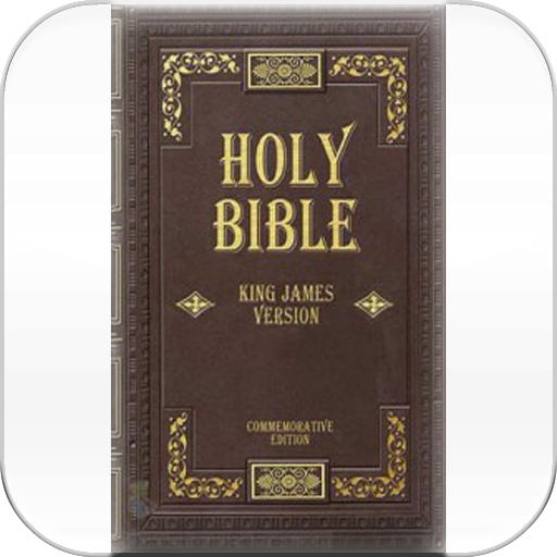 Bible King James (Portuguese) 書籍 App LOGO-APP開箱王