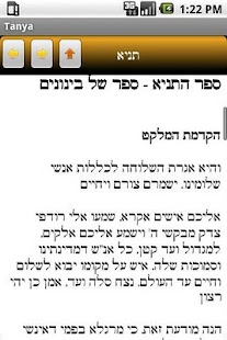 How to mod Jewish Books: Tanya lastet apk for pc