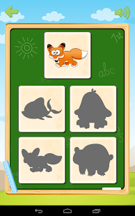   Kids Garden- screenshot thumbnail   