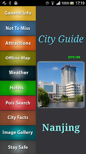 Nanjing Offline Travel Guide