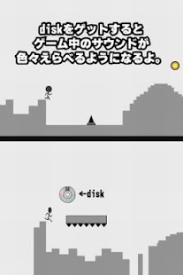 How to install Two brains 2.1.0 apk for bluestacks