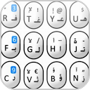 Download arabic keyboard mobile app icon