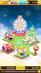 Lastest 문상랜드 아이폰 1위! 문화 상품권 막 퍼주는 어플! APK for Android