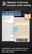 �����<->������� �������