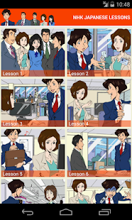 Free NHK Japanese Lessons APK for Android