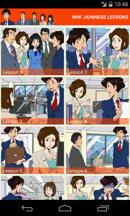    NHK Japanese Lessons- screenshot  