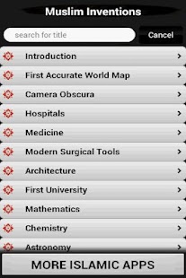 Lastest Muslim Inventions - Islam APK for PC