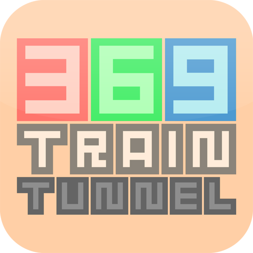 369 Train Tunnel LOGO-APP點子