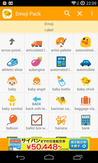 Emoji Pack - Android Apps on Google Play