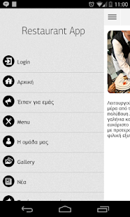 Lastest FFOOD APK for Android