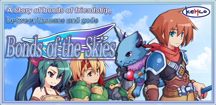 RPG Bonds of the Skies