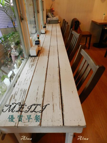 【桃園-MEILI CAFE】手作鄉村風‧新推早餐49元喔!!