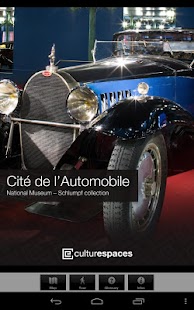 Cité de l’Automobile (EN) Screenshots 0