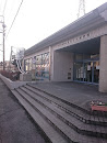 東近江大凧会館 C. World Kite Museum
