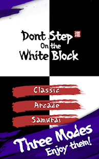 Free Download Don't step on the white block APK for Android