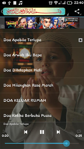 【免費教育App】Doa Harian Anak-Anak Muslim-APP點子