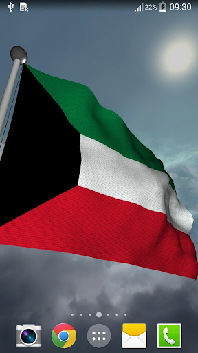 Kuwait Flag - LWP