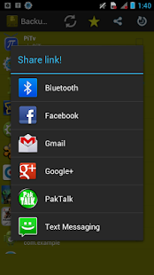Mobile Phone Backup Master Screenshots 4