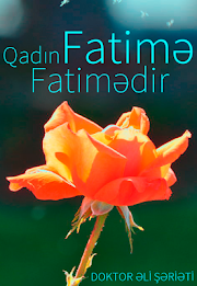Fatima Fatima poster 2