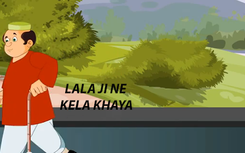 How to download Lala Ji Ne Kela Khaya Rhyme patch 0.0 apk for android