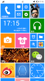 LexunHome (fake wp8.1) poster 6