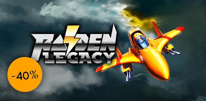 Raiden Legacy